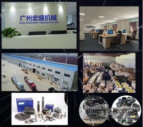Guangzhou Hongsheng Machinery Parts Co., Ltd.